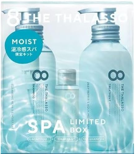 Amazon | エイトザタラソ モイストシャンプー＆モイストトリートメント